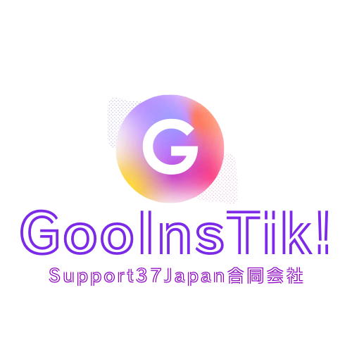 GoInstTik!MEOAI運用ツール提供! 業界最安&高品質ただいま無料トライアル‐4ヶ月!